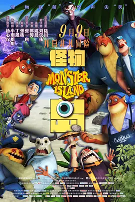 国产打屁股2