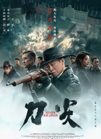 国产成人一区二区在线不卡